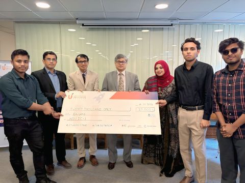 UIHP Pre-Seed Funding at University Innovation Hub Program / NSU IC-1